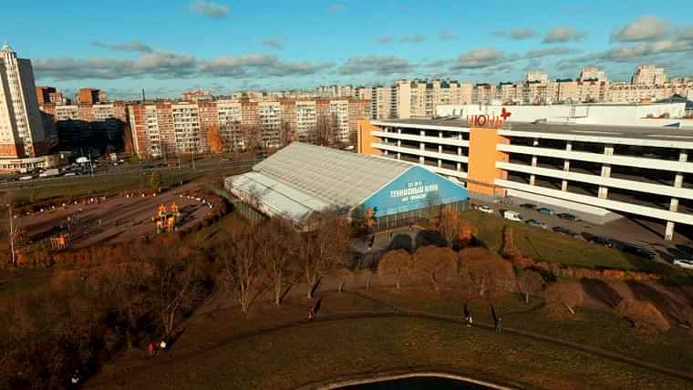 теннисный клуб